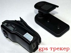    android gps 